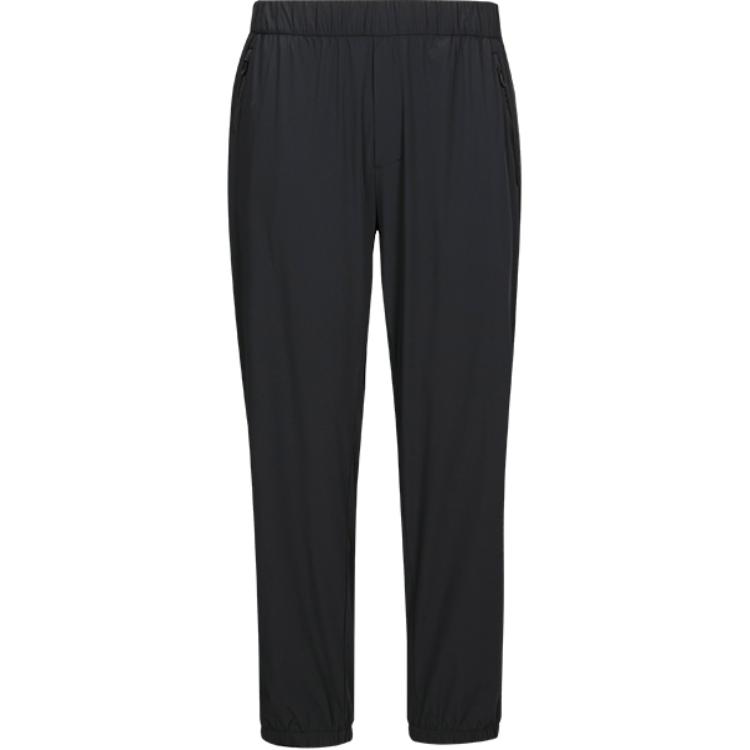 Повседневные брюки городской жизни Urban Life SPYDER, черный
Повседневные брюки городской жизни Urban Life SPYDER, черный