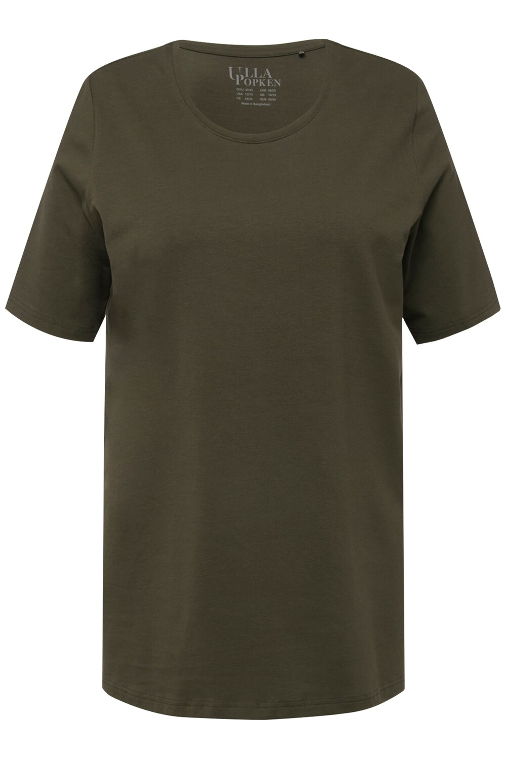 Футболка Ulla Popken, цвет wald grün
Футболка Ulla Popken, цвет wald grün