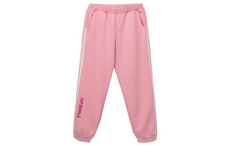 Трикотажные спортивные штаны мужские розовые Adidas Originals, розовый 
Трикотажные спортивные штаны мужские розовые Adidas Originals, розовый