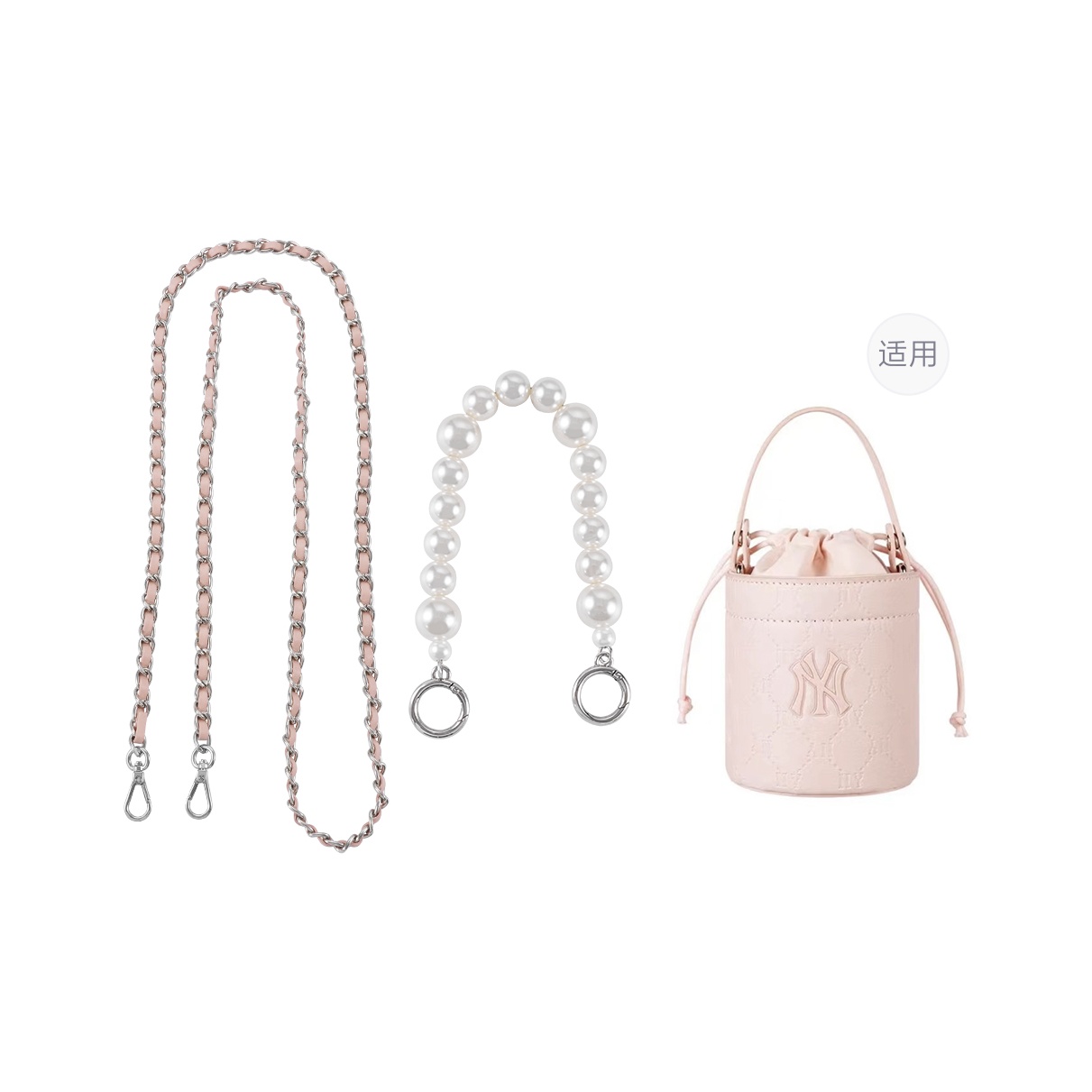 Lan Bao Fan Акриловая микрофибра полиуретановая парфюмерная сумка через плечо с цепочкой шелковый шарф аксессуар унисекс белый черный розовый, Pink Leather Silver Plate Buckle 120cm+Handheld Pearl Infinity Clasp Silver 32cm
Lan Bao Fan Акриловая микрофибра полиуретановая парфюмерная сумка через плечо с цепочкой шелковый шарф аксессуар унисекс белый черный розовый, Pink Leather Silver Plate Buckle 120cm+Handheld Pearl Infinity Clasp Silver 32cm