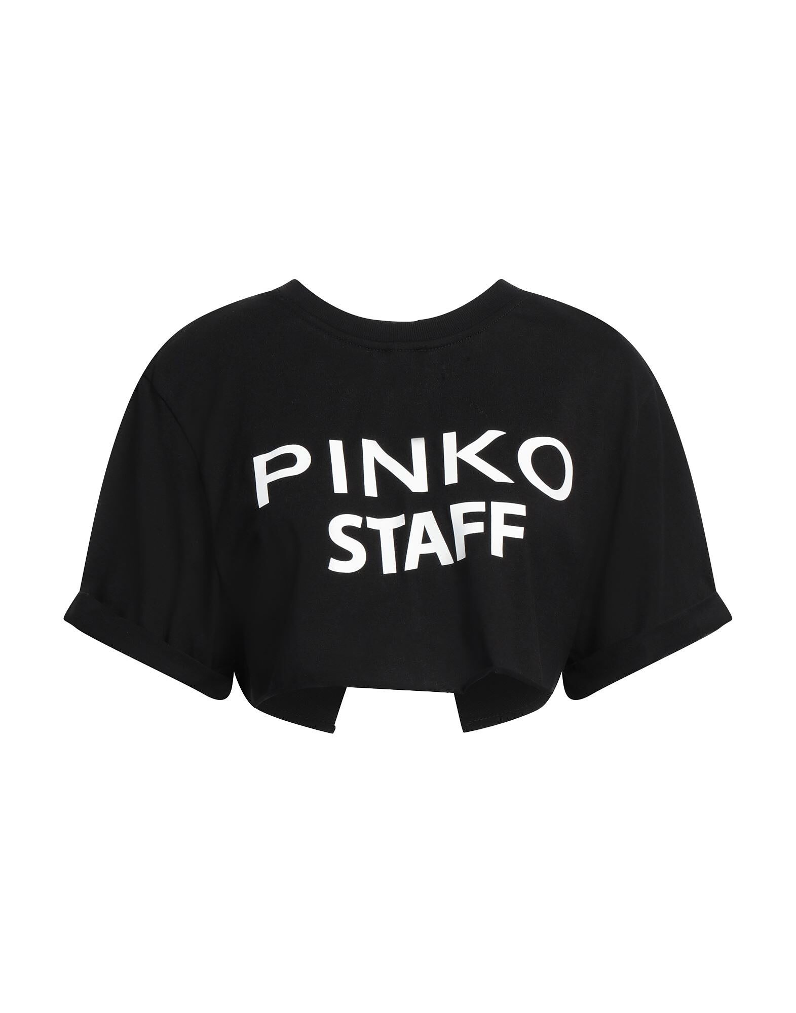 Кроп-топ Pinko, черный
Кроп-топ Pinko, черный