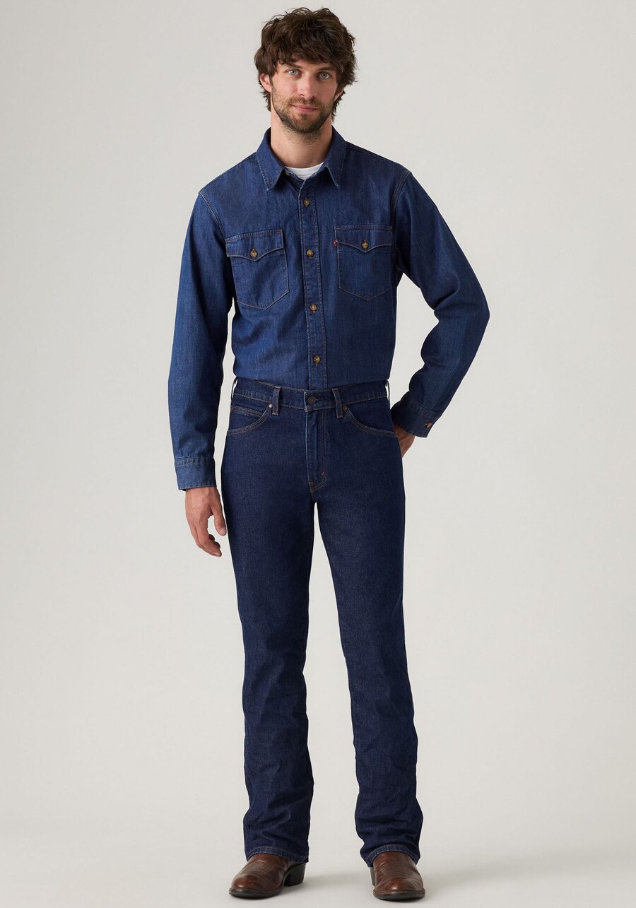 Джинсы Bootcut LEVIS ┬о, Dark blue
Джинсы Bootcut LEVIS ┬о, Dark blue