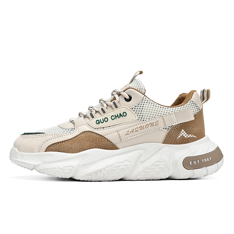 ATONGMU Амортизирующие нескользящие износостойкие низкие повседневные туфли на платформе унисекс бежево-хаки, цвет Beige Khaki
ATONGMU Амортизирующие нескользящие износостойкие низкие повседневные туфли на платформе унисекс бежево-хаки, цвет Beige Khaki