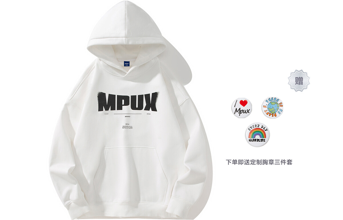 Толстовка унисекс MPUX, Белый
Толстовка унисекс MPUX, Белый