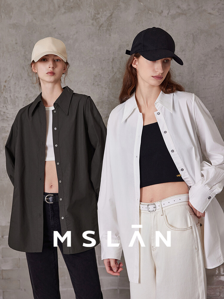 Рубашка текстурированная MSlan с крупными лацканами, зеленый
Рубашка текстурированная MSlan с крупными лацканами, зеленый