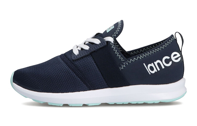 NB Nergize Kids Lifestyle Shoes Kids Low-top Blue New Balance
NB Nergize Kids Lifestyle Shoes Kids Low-top Blue New Balance