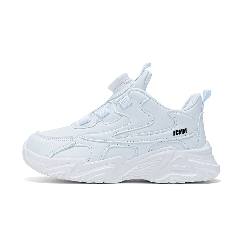FCMM Дышащие детские повседневные кроссовки White Kids
FCMM Дышащие детские повседневные кроссовки White Kids