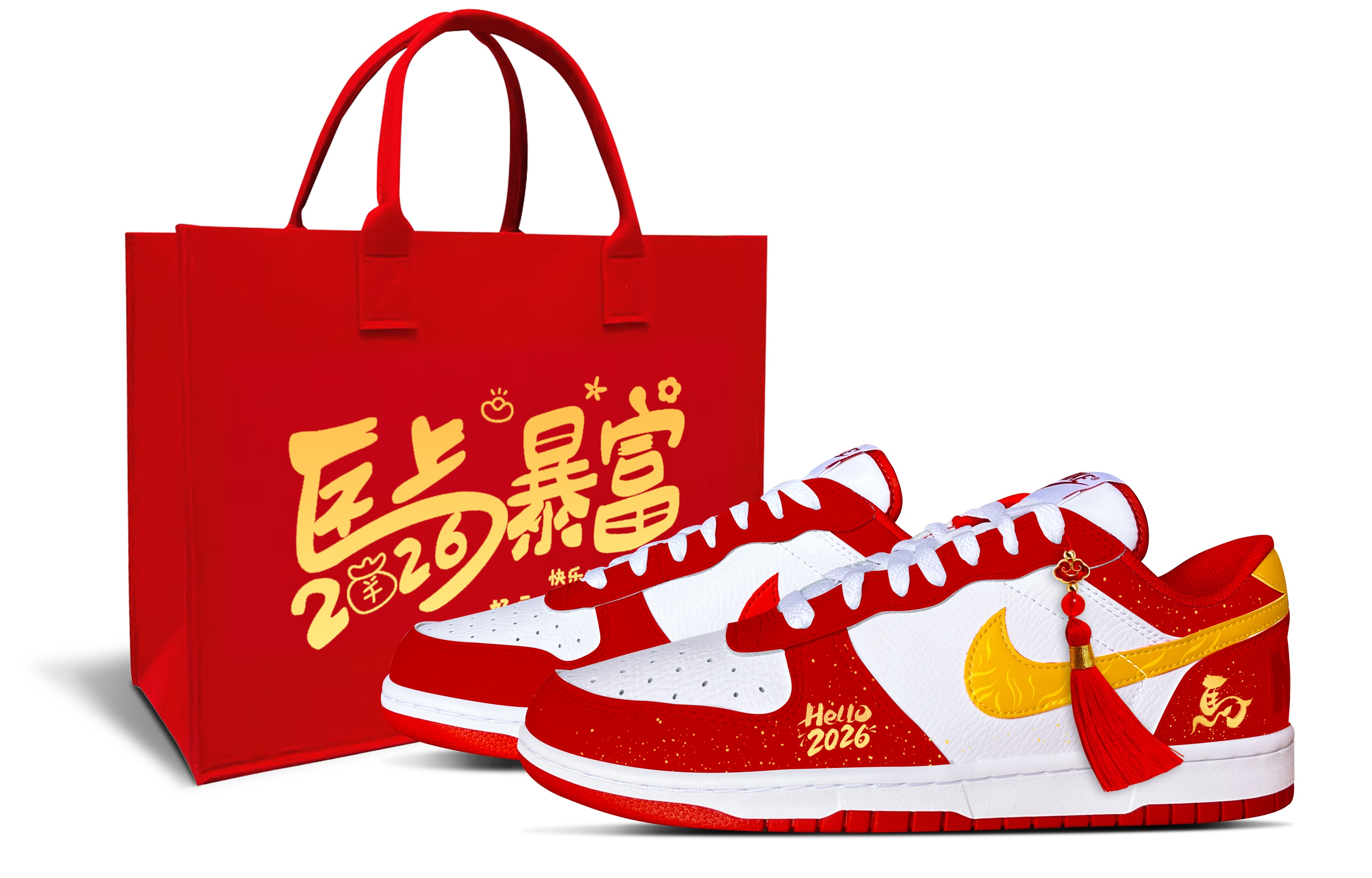 Мужские низкие кроссовки для скейтбординга Big Slip Resistant с амортизацией, износостойкие, легкие и дышащие Nike, instant rich overnight shopping bag
Мужские низкие кроссовки для скейтбординга Big Slip Resistant с амортизацией, износостойкие, легкие и дышащие Nike, instant rich overnight shopping bag