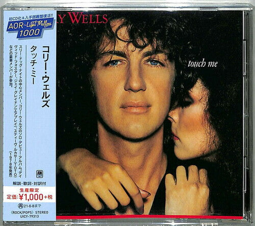 CD диск Wells, Cory: Touch Me
CD диск Wells, Cory: Touch Me
