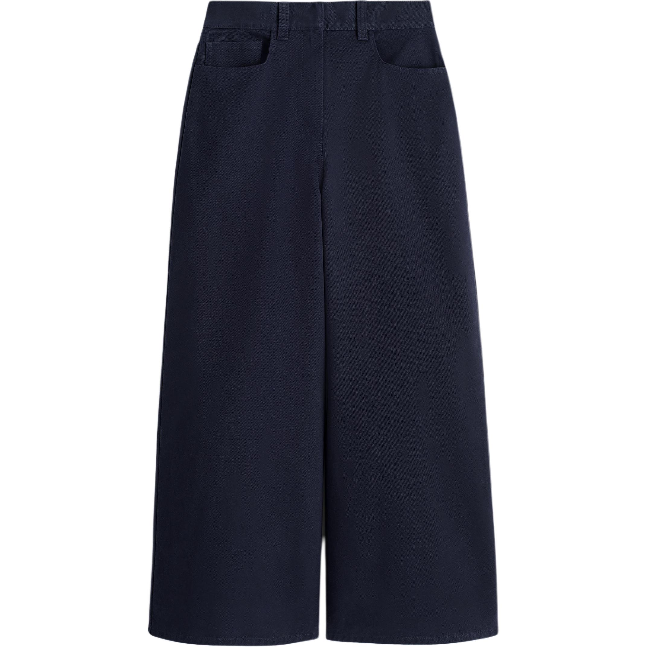 COS Женские повседневные брюки темно-синего цвета
COS Женские повседневные брюки темно-синего цвета