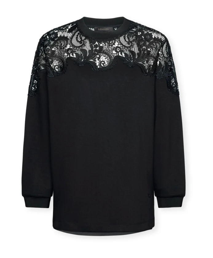 Толстовка со шнуровкой Elena Mirã², черный
Толстовка со шнуровкой Elena Mirã², черный