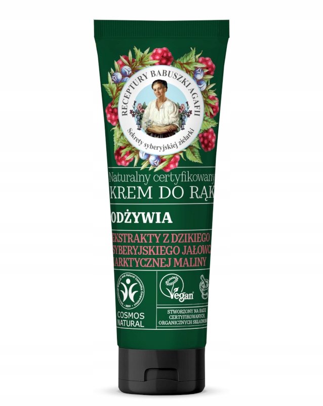 BABUSZKA AGAFIA - ПИТАТЕЛЬНЫЙ КРЕМ ДЛЯ РУК 75 мл
BABUSZKA AGAFIA - ПИТАТЕЛЬНЫЙ КРЕМ ДЛЯ РУК 75 мл