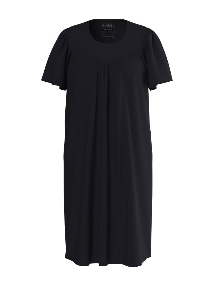 Ночная рубашка Ulla Popken, черный
Ночная рубашка Ulla Popken, черный