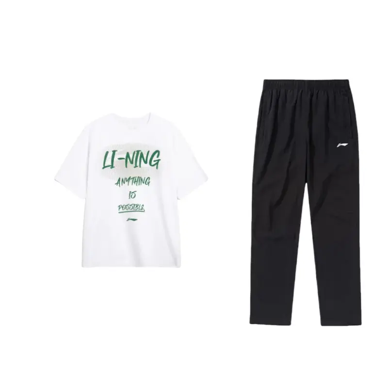 Повседневная спортивная одежда для мужчин LINING
Повседневная спортивная одежда для мужчин LINING