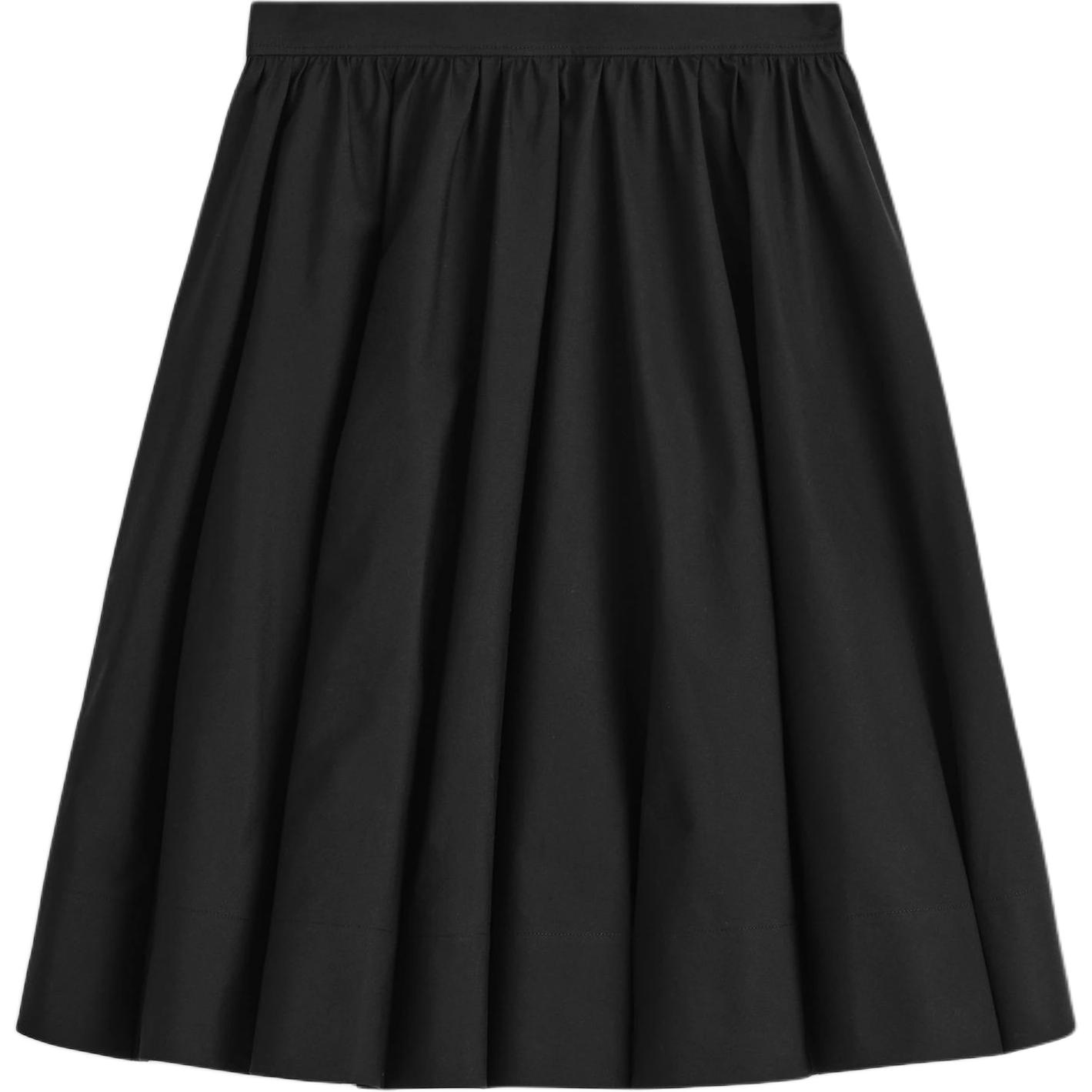 COS Повседневная длинная юбка женская черная
COS Повседневная длинная юбка женская черная