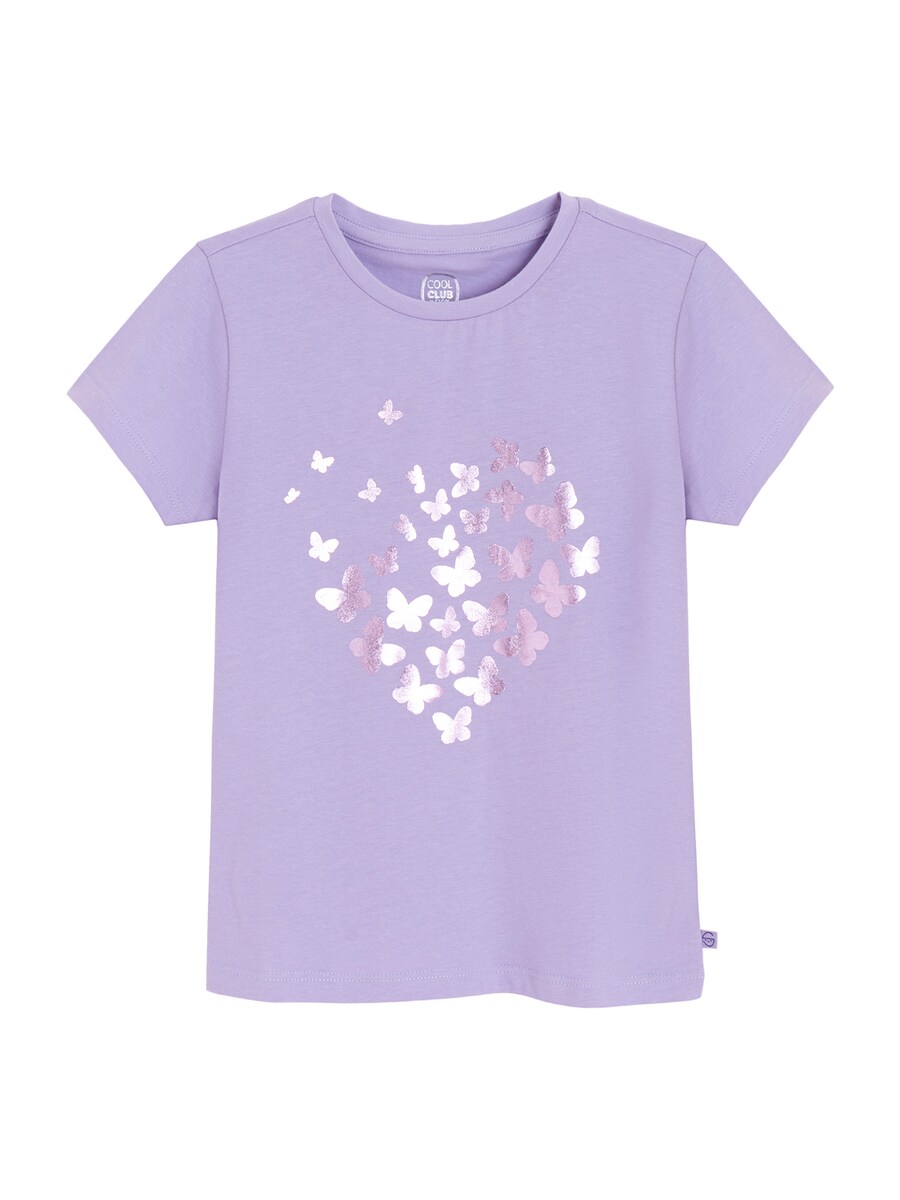 Рубашка Cool Club, светло-фиолетовый
Рубашка Cool Club, светло-фиолетовый