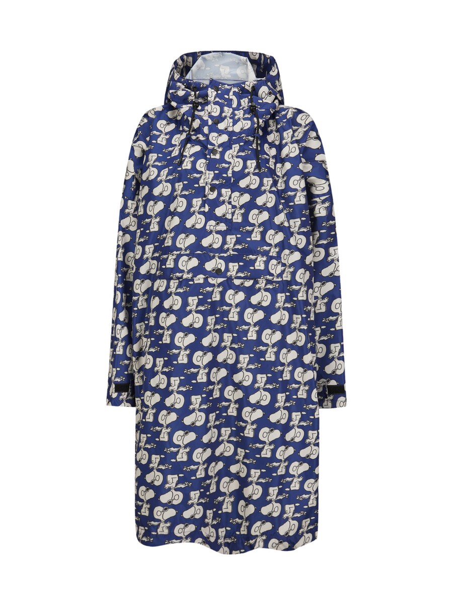 Пальто межсезонное CODELLO, синий
Пальто межсезонное CODELLO, синий