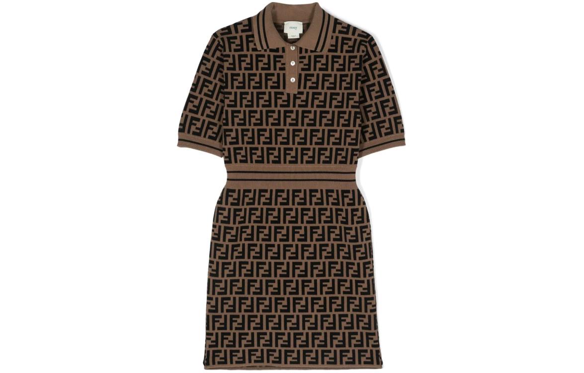 Детское платье FENDI, коричневое
Детское платье FENDI, коричневое