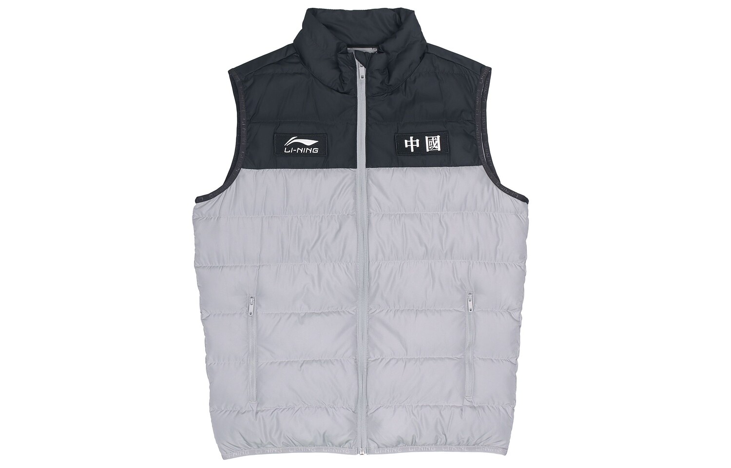 Жилет мужской серый Lining, серый 
Жилет мужской серый Lining, серый