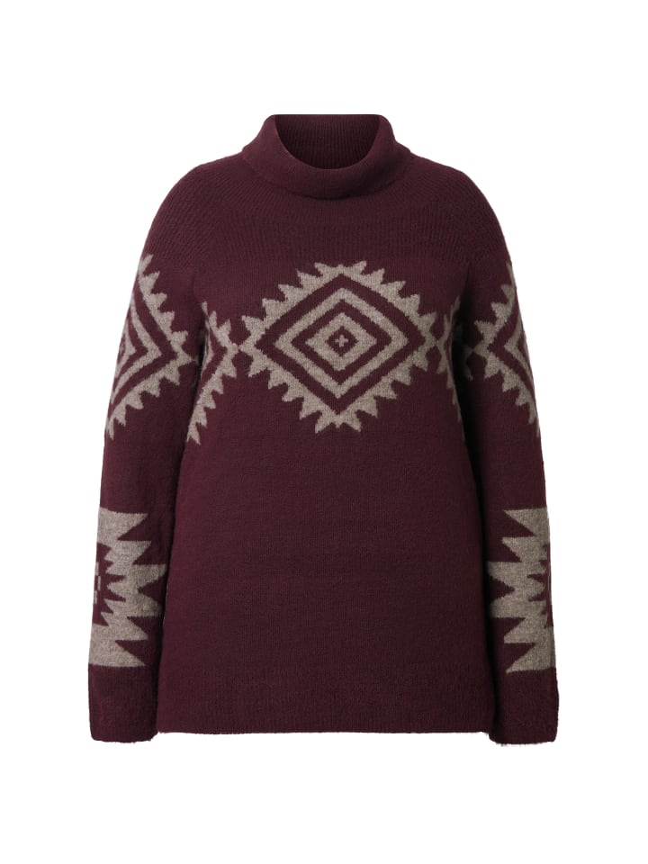 Свитер сливового цвета Ulla Popken
Свитер сливового цвета Ulla Popken