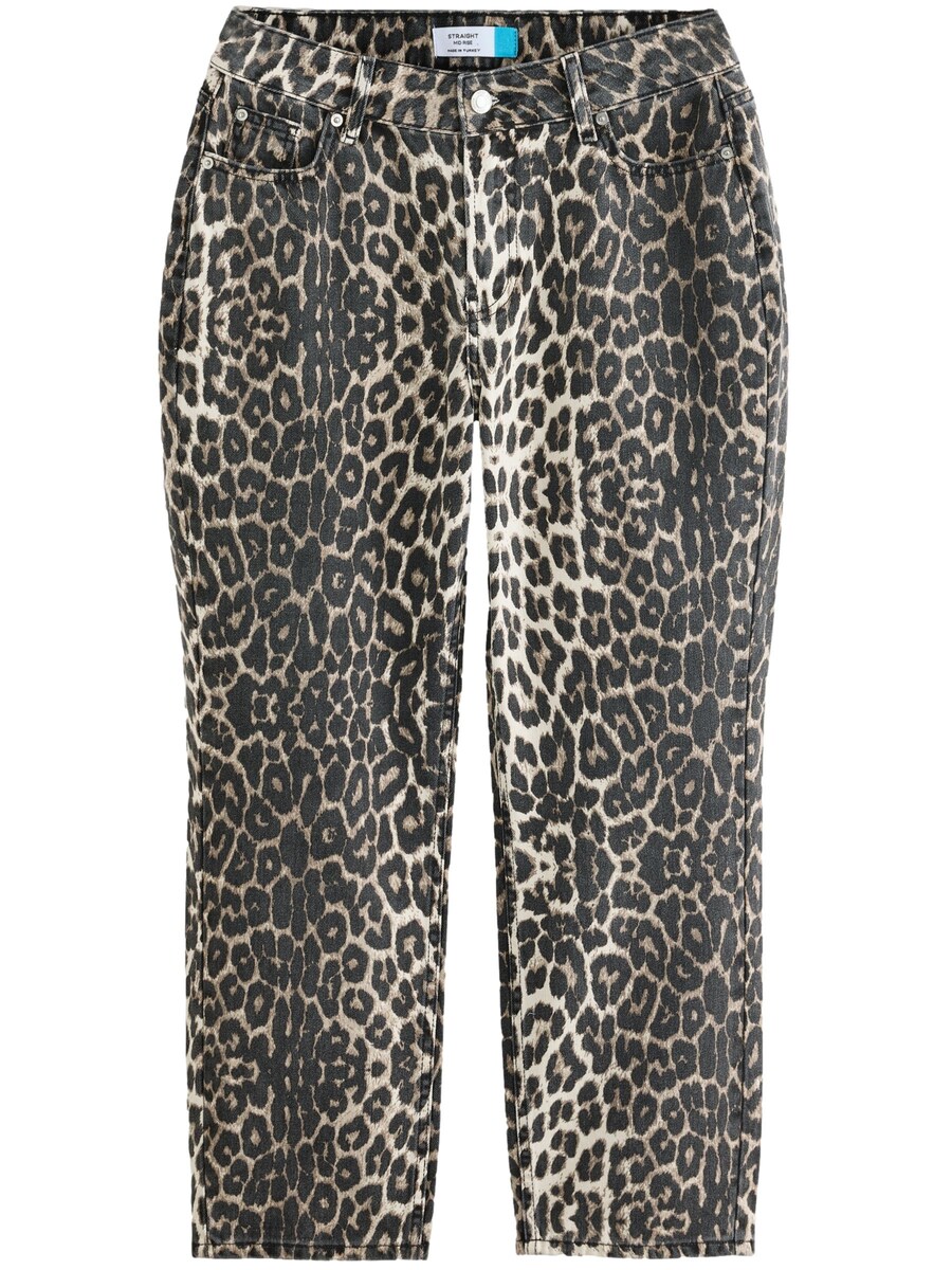 Джинсы regular Next, разноцветный
Джинсы regular Next, разноцветный