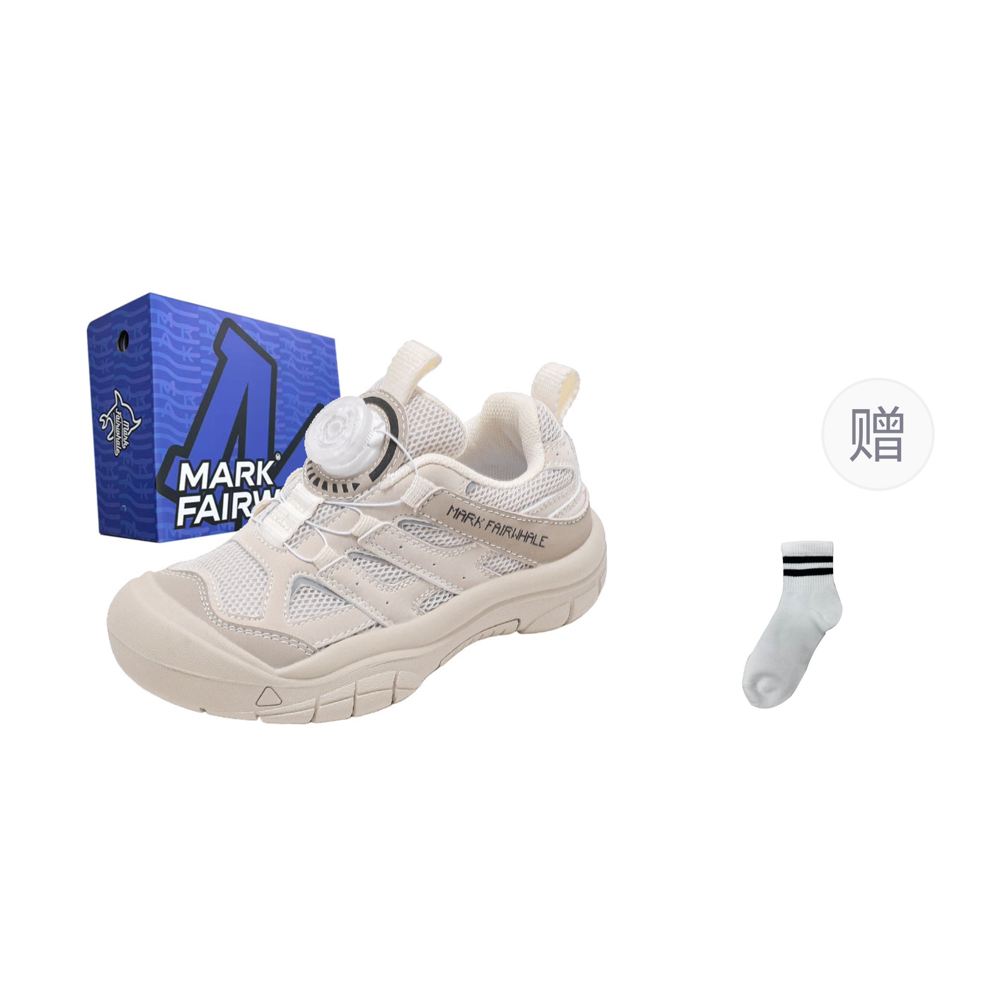 Детские беговые кроссовки Kids' FAIRWHALE, хаки
Детские беговые кроссовки Kids' FAIRWHALE, хаки