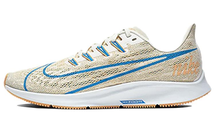 Кроссовки Nike Pegasus 36 женские
Кроссовки Nike Pegasus 36 женские