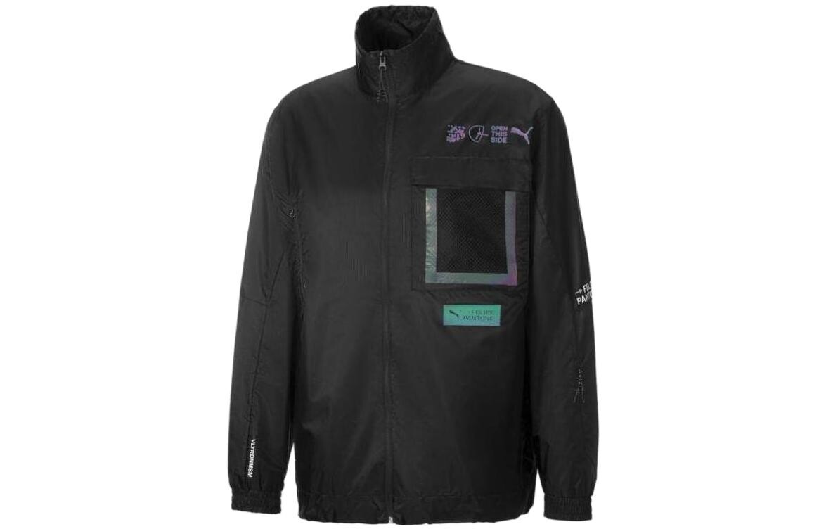 Мужская куртка Puma, цвет Black, Черный, Мужская куртка Puma, цвет Black
Мужская куртка Puma, цвет Black, Черный, Мужская куртка Puma, цвет Black