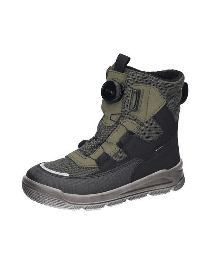 Ботинки superfit MARS, черный
Ботинки superfit MARS, черный