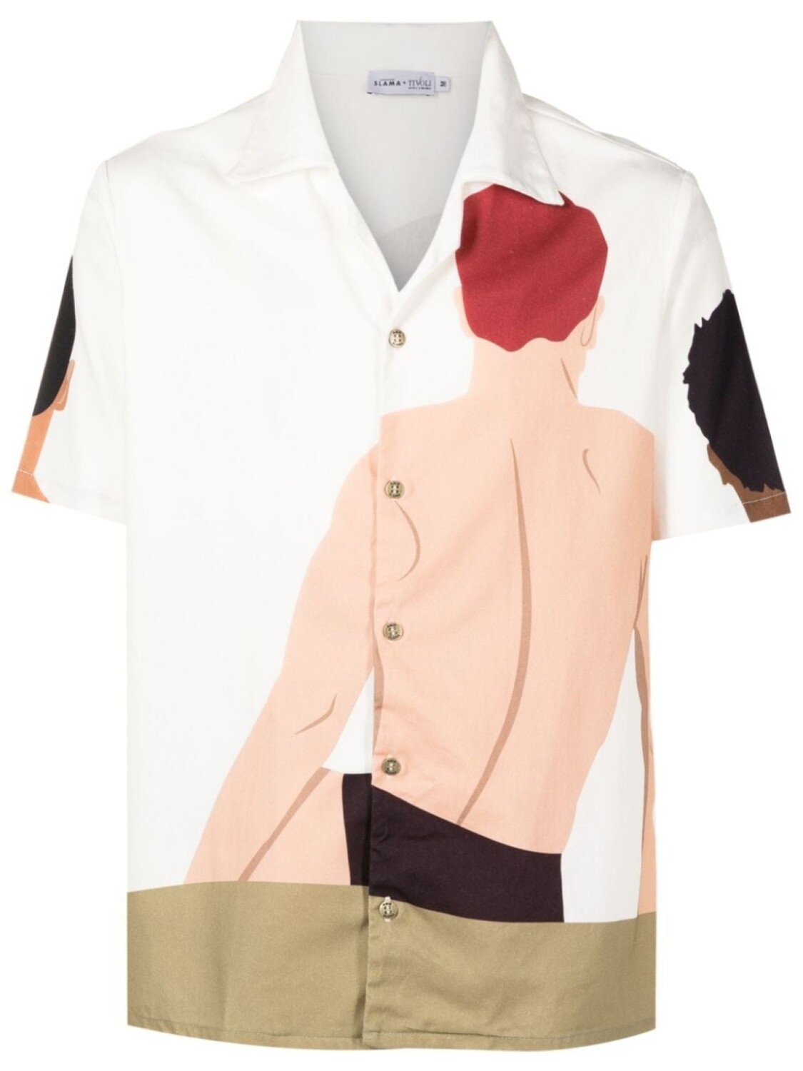 Amir Slama рубашка с графичным принтом, нейтральный цвет
Amir Slama рубашка с графичным принтом, нейтральный цвет