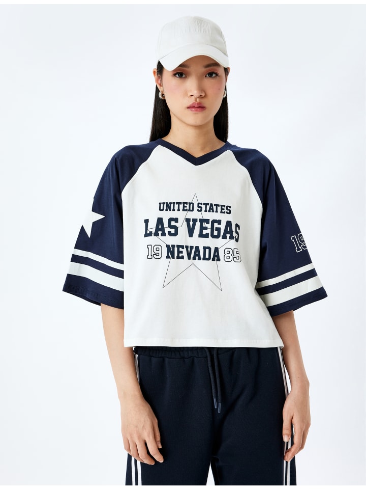 Футболка KOTON, экрю
Футболка KOTON, экрю