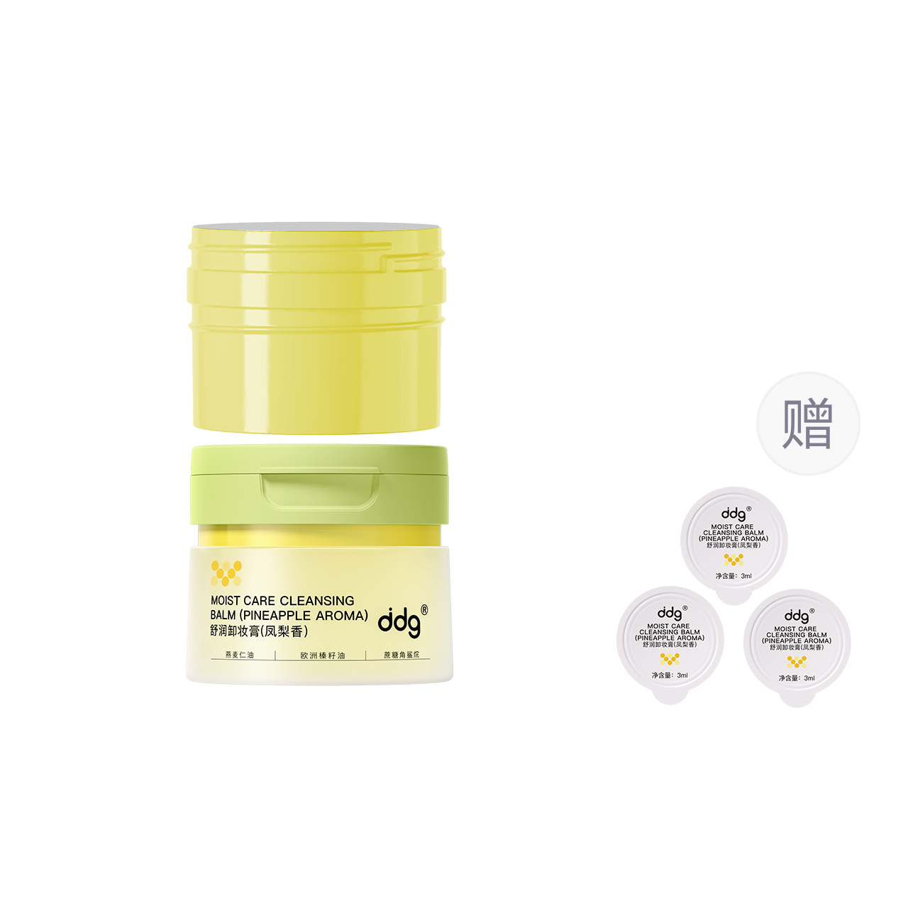 Ddg Очищающий бальзам Oat/Green Apple/Pineapple увлажняющий, восстанавливающий, очищающий, нежный 2.0/3.0 50мл/50мл*2/110мл/220мл
Ddg Очищающий бальзам Oat/Green Apple/Pineapple увлажняющий, восстанавливающий, очищающий, нежный 2.0/3.0 50мл/50мл*2/110мл/220мл