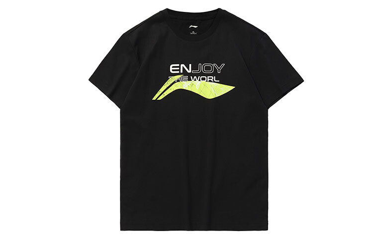 Футболка мужская черная Lining, черный
Футболка мужская черная Lining, черный