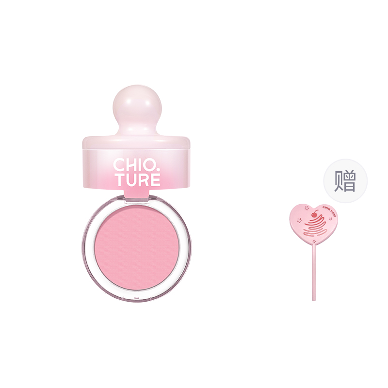 Тонирующая пудра Can Blush Powder, устойчивая к смазыванию, легко растушевывается, выравнивает тон кожи, 3,5 г/3,5 г*2 CHIOTURE
Тонирующая пудра Can Blush Powder, устойчивая к смазыванию, легко растушевывается, выравнивает тон кожи, 3,5 г/3,5 г*2 CHIOTURE