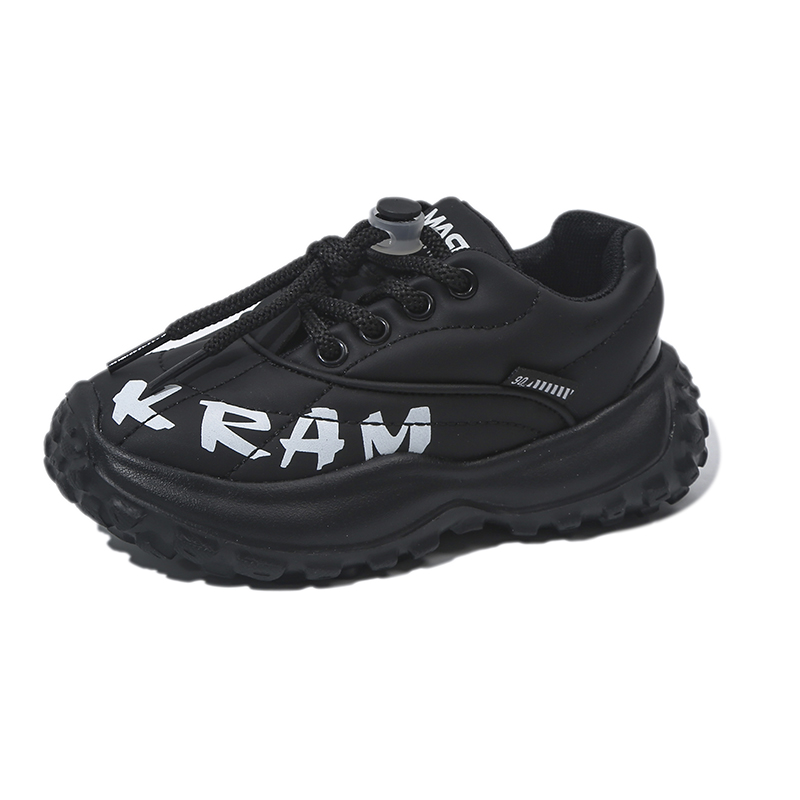 Детские кроссовки для бега FAIRWHALE, черный
Детские кроссовки для бега FAIRWHALE, черный