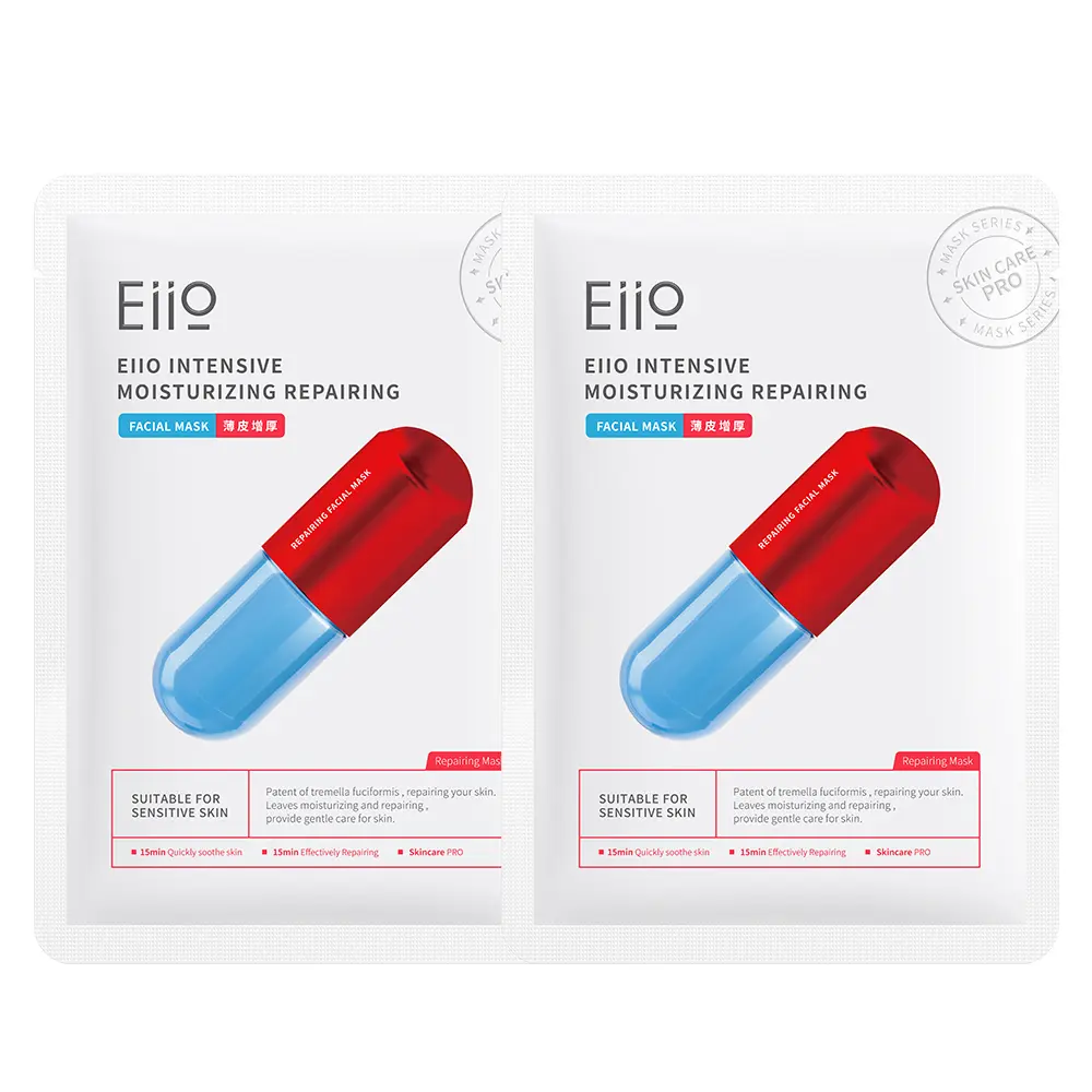 Маска для лица Unisex EIIO
Маска для лица Unisex EIIO