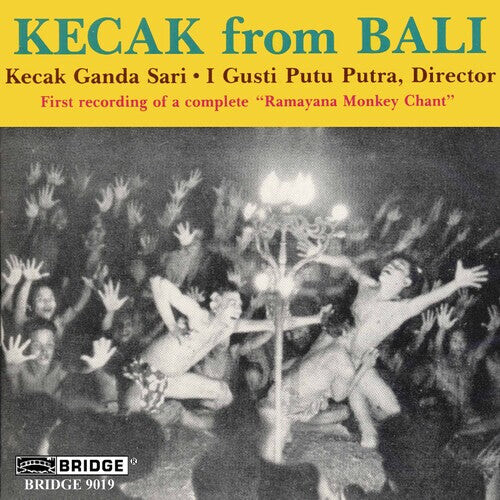 CD диск Kecak Ganda Sari: Kecak
CD диск Kecak Ganda Sari: Kecak