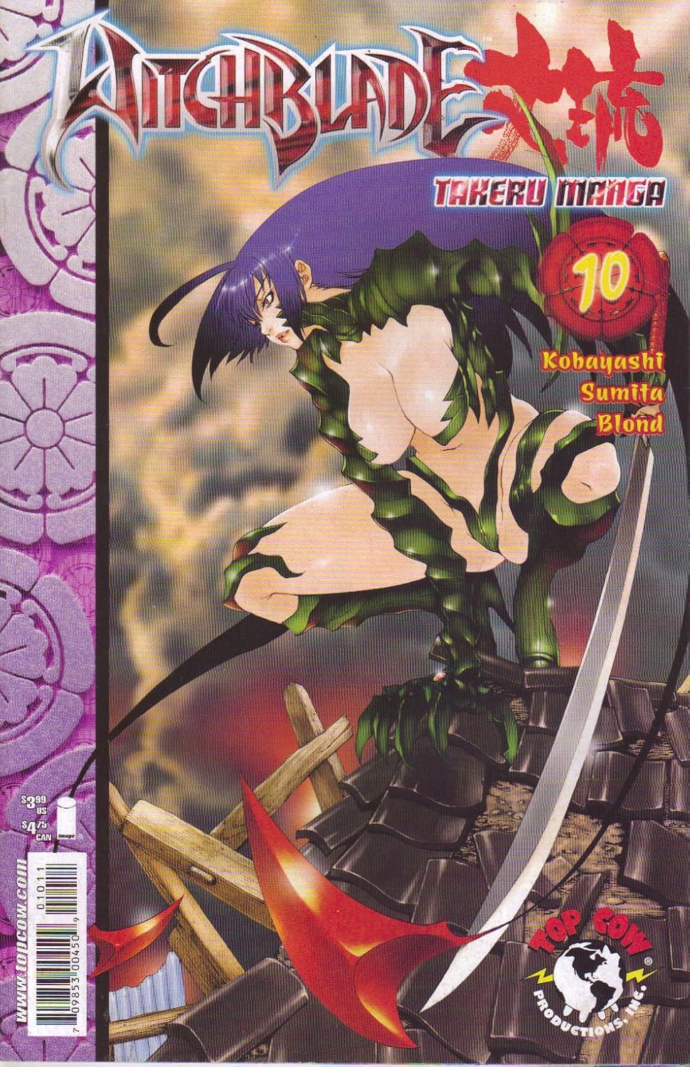Witchblade (Takeru Manga) No. 10 (top cow production)
Witchblade (Takeru Manga) No. 10 (top cow production)