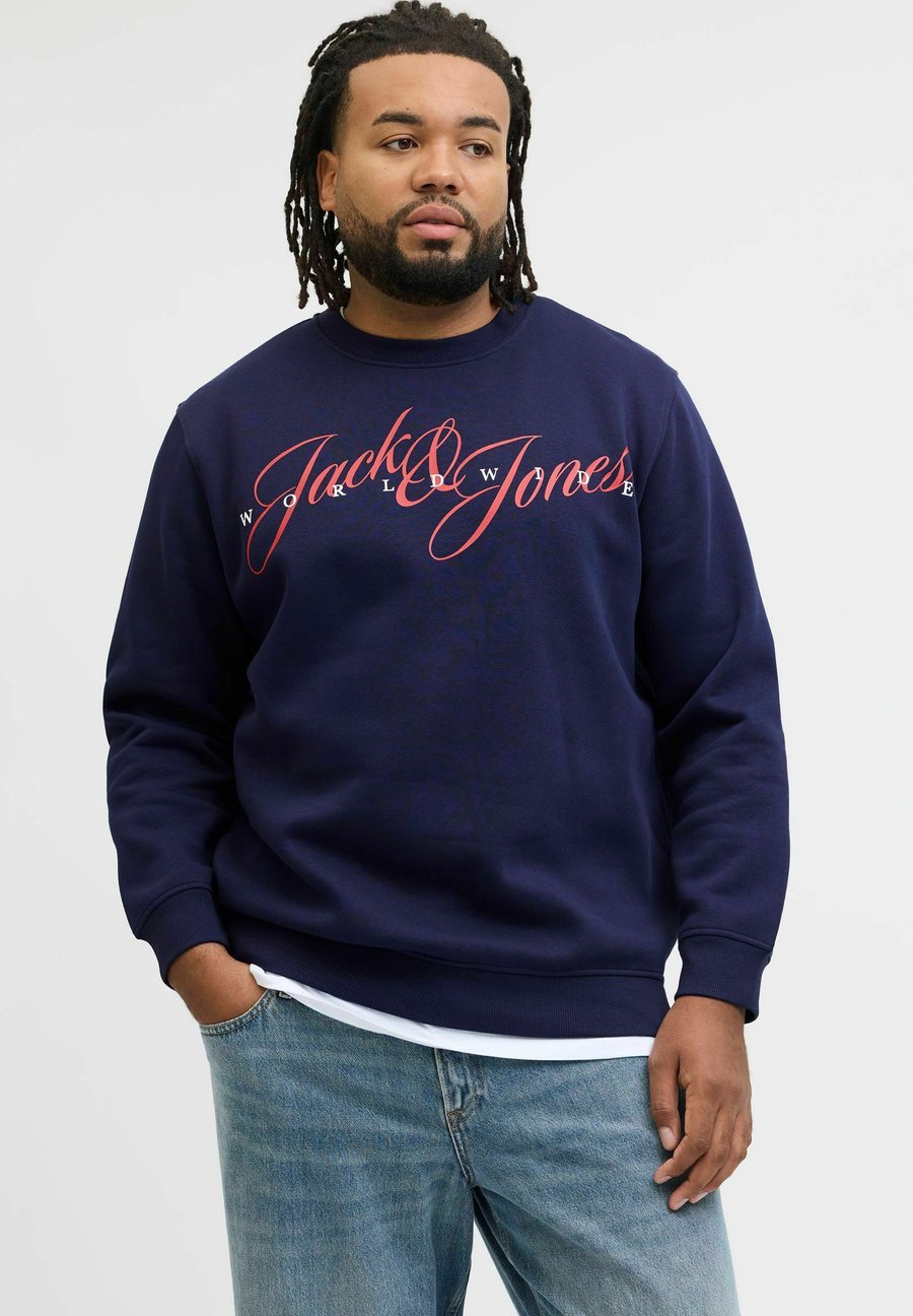 Толстовка Jack & Jones Sweatshirt, Ocean Cavern/Dark Blue, Синий, Толстовка Jack & Jones Sweatshirt, Ocean Cavern/Dark Blue
Толстовка Jack & Jones Sweatshirt, Ocean Cavern/Dark Blue, Синий, Толстовка Jack & Jones Sweatshirt, Ocean Cavern/Dark Blue
