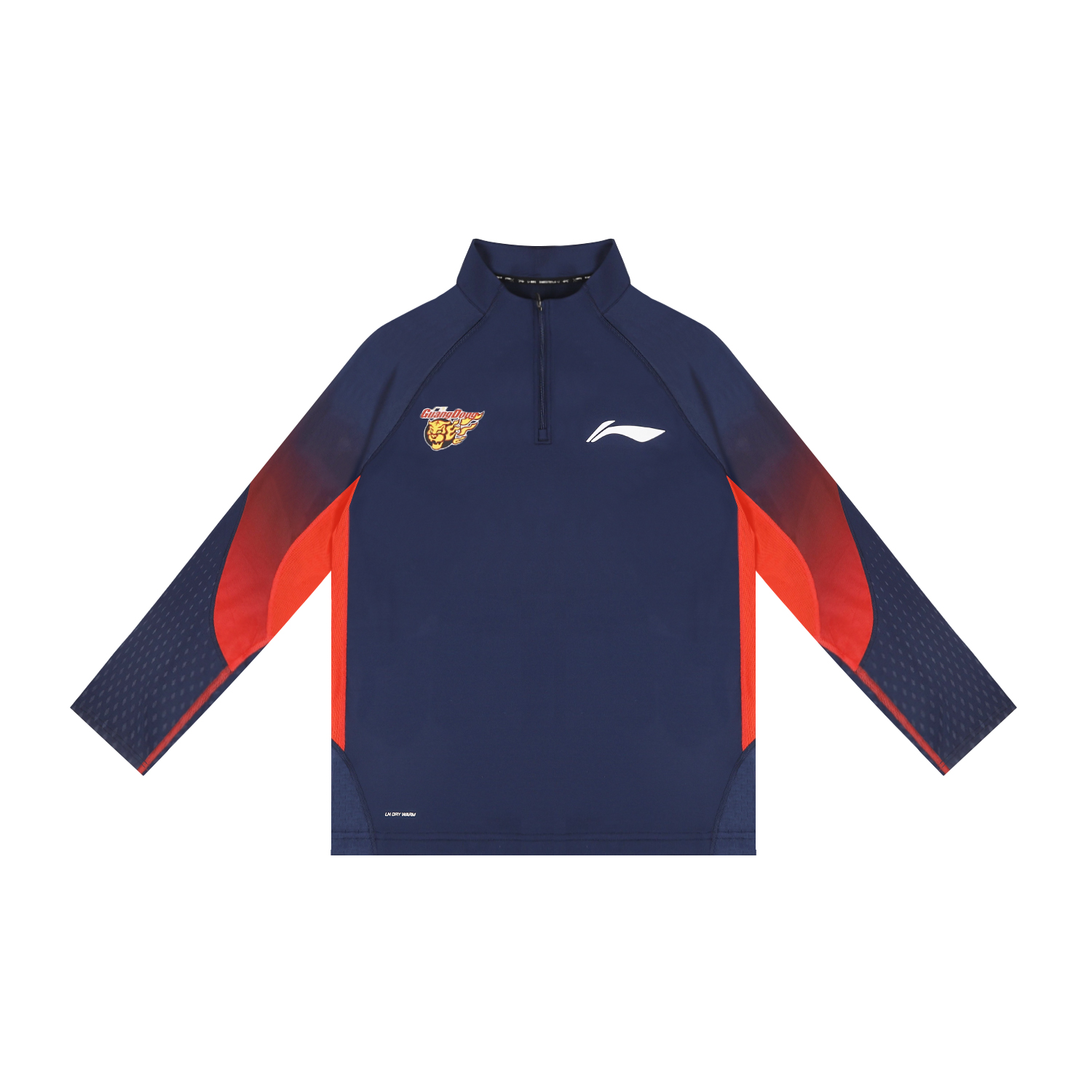 Футболка CBA Collection Player Edition сезона 2025-2026, команда Guangdong Team, унисекс LINING, синий
Футболка CBA Collection Player Edition сезона 2025-2026, команда Guangdong Team, унисекс LINING, синий