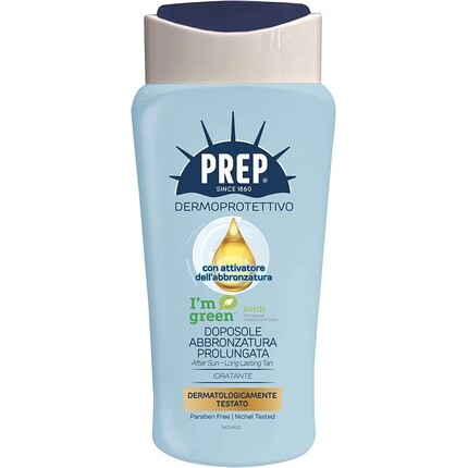 Дермопротетиво крем после загара 50мл, Prep
Дермопротетиво крем после загара 50мл, Prep