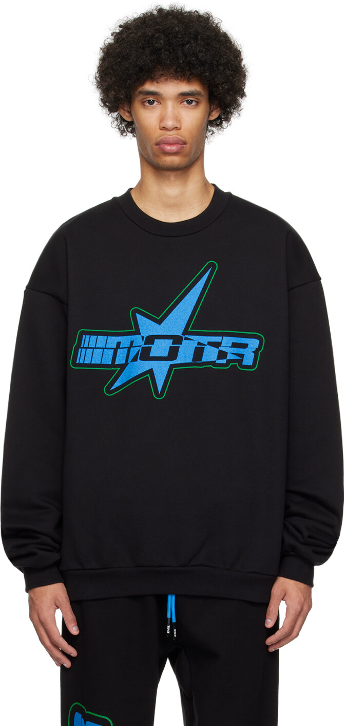 Черный свободный свитшот Members Of The Rage
Черный свободный свитшот Members Of The Rage