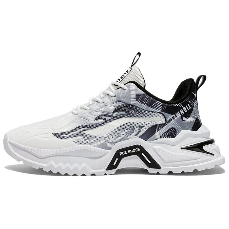 Boogie Bear Скользостойкие амортизирующие противоударные износостойкие низкие скейтерские кроссовки мужские бело-черные, цвет White Black
Boogie Bear Скользостойкие амортизирующие противоударные износостойкие низкие скейтерские кроссовки мужские бело-черные, цвет White Black