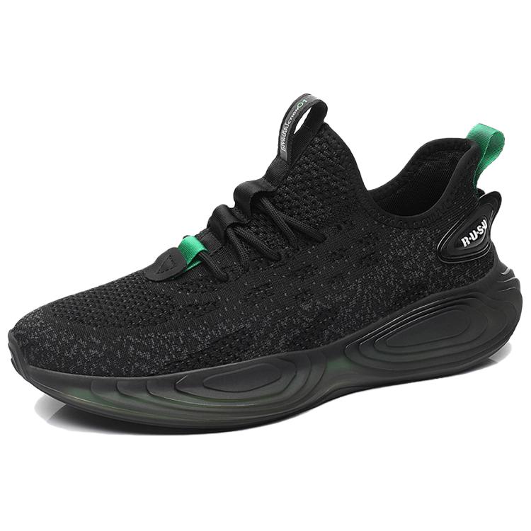 Низкие повседневные туфли с амортизацией, противоскользящие и износостойкие для мужчин Devanro, Black
Низкие повседневные туфли с амортизацией, противоскользящие и износостойкие для мужчин Devanro, Black