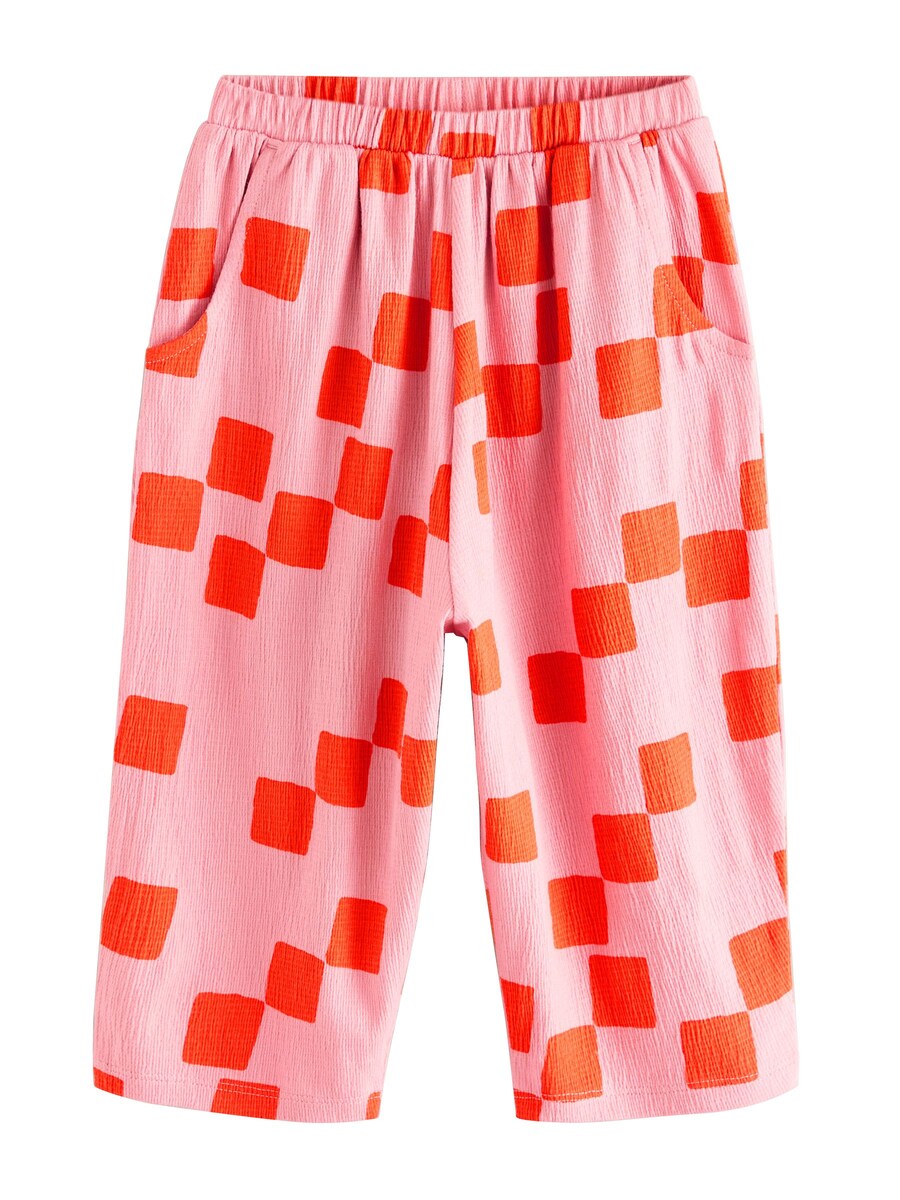 Брюки свободного кроя Next, светло-розовый
Брюки свободного кроя Next, светло-розовый