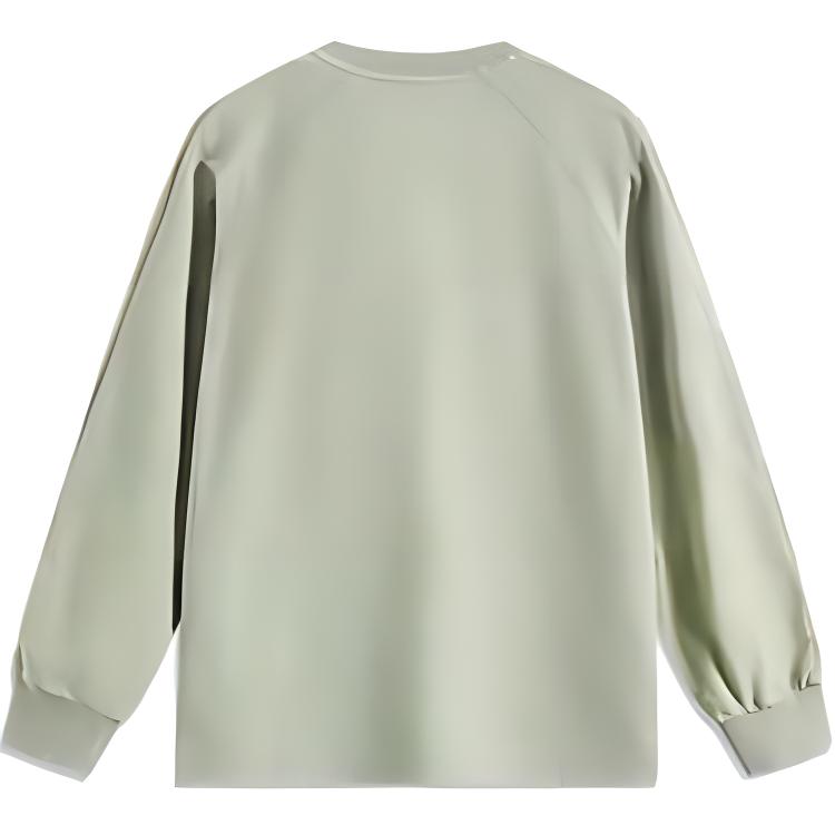 Толстовка LiNing женская серо-зеленая
Толстовка LiNing женская серо-зеленая