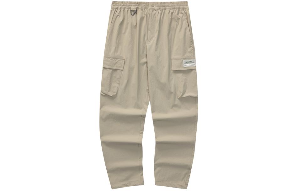 Повседневные брюки Stroll Casual Pants Men's Rock Beige Skechers, Rock Beige/00V8
Повседневные брюки Stroll Casual Pants Men's Rock Beige Skechers, Rock Beige/00V8