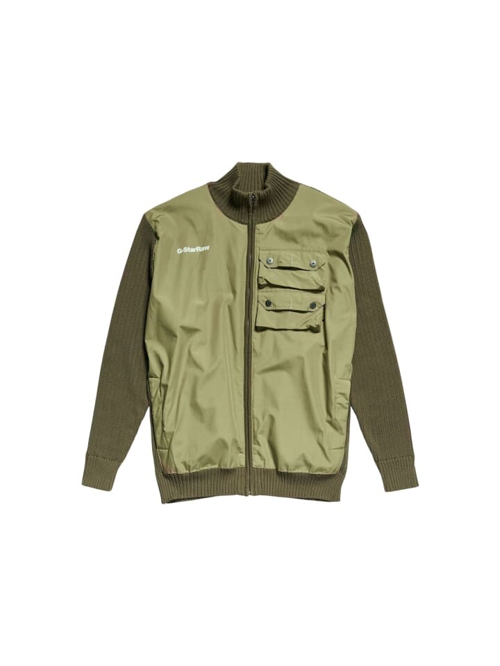 Кардиган G-Star, зеленый
Кардиган G-Star, зеленый