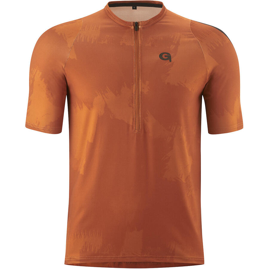 GONSO Футболка Vedello для байкеров
GONSO Футболка Vedello для байкеров