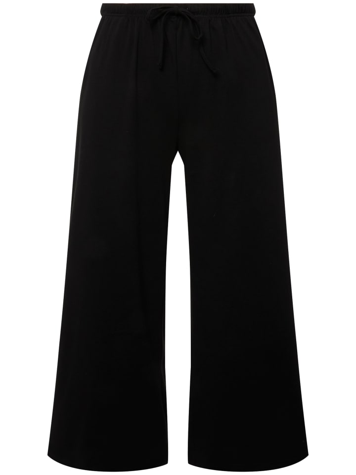 Тканевые брюки Ulla Popken, цвет classic schwarz
Тканевые брюки Ulla Popken, цвет classic schwarz